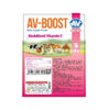 Picture of AV-Boost