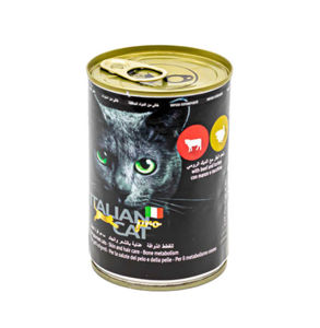 Picture of ITALIAN CAT BEEF TURKEY