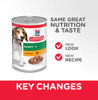 Picture of Hill's Science Plan Puppy Food with Chicken