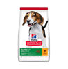 Picture of Hill's Science Plan Medium Puppy Food with Chicken