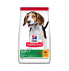 Picture of Hill's Science Plan Medium Puppy Food - Chicken