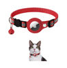 Picture of Cat Airtag Holder Collar With Bell - color