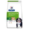 Picture of Hill's PRESCRIPTION DIET Metabolic + Mobility Dog Food 4 KG