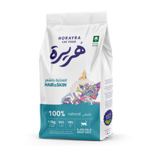 Picture of Horayra Hair & Skin