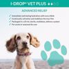 صورة I DROP VET PLUS MULTIDOSE 10ML