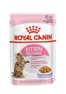 Picture of KITTEN STERILISED JELLY WET FOOD POUCHES