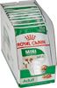 صورة MINI ADULT WET FOOD POUCHES