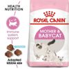 صورة MOTHER & BABYCAT 4KG