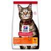 Picture of SP FEL ADT CKN 1.5KG