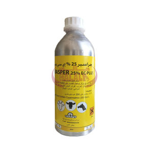 Picture of Grasper 25%